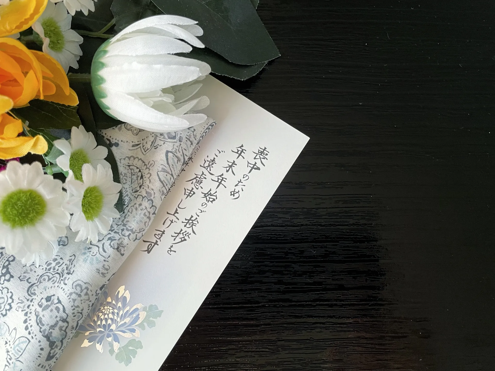 喪中はがきは郵便局で買える？金額や注意点をご紹介｜葬儀の口コミ