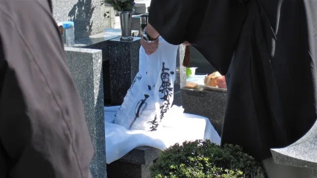 日本で一番多い仏教宗派はどこ？主要宗派の特徴と葬儀費用を解説