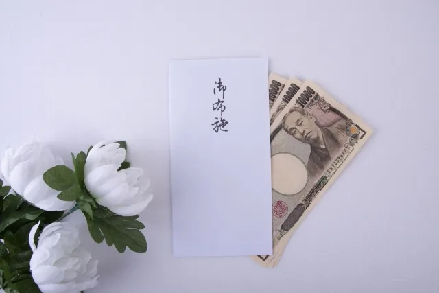 お布施でダメな金額は？少ないと言われたときの対処法や渡し方をご紹介