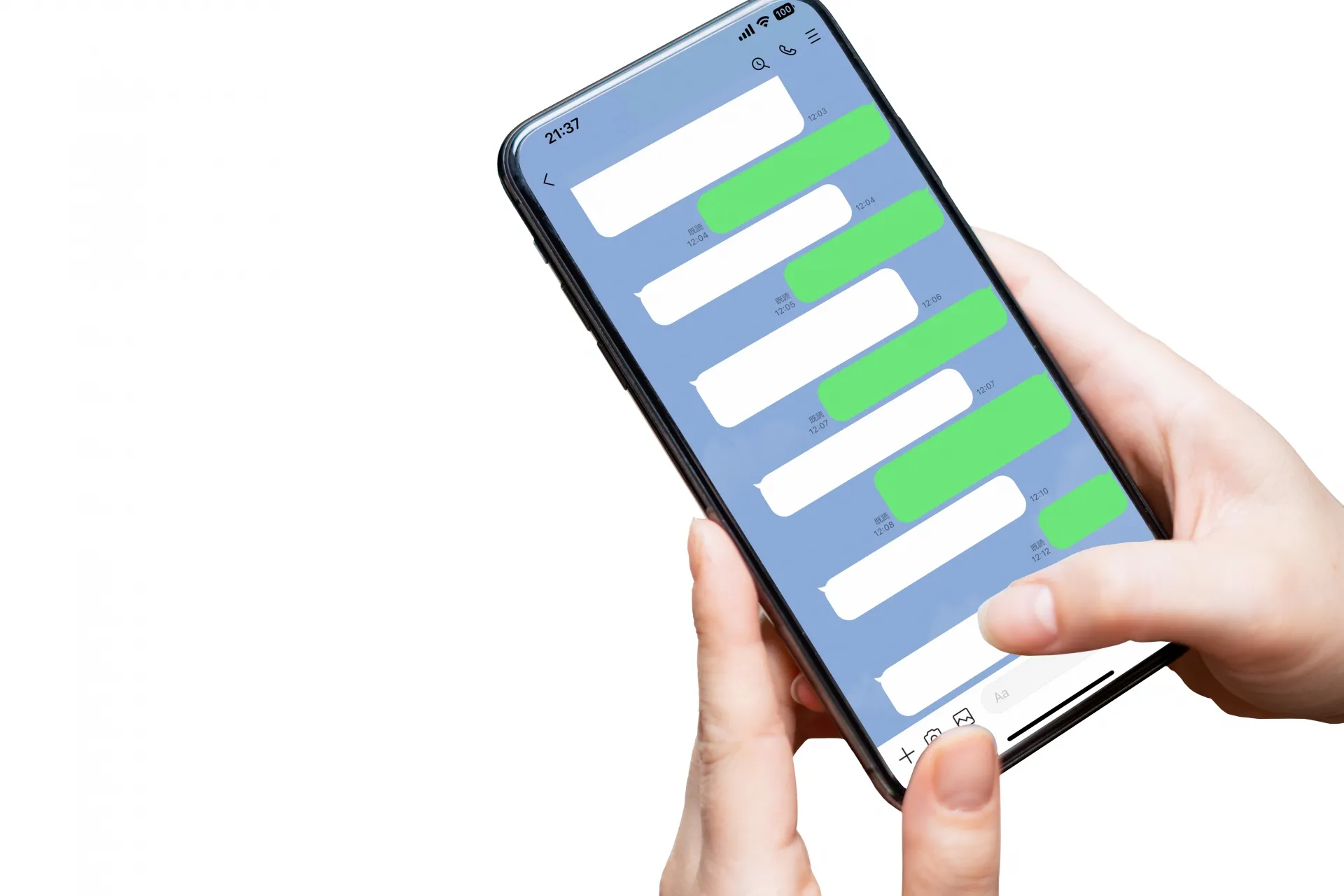 LINEでの喪中を知らせる文例