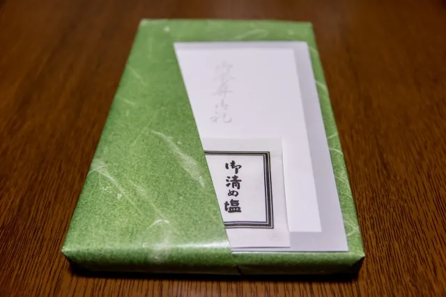 返礼品のマナー