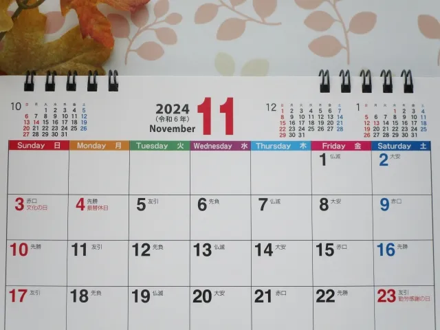 葬儀の日程を決める際に六曜を考慮すべき？