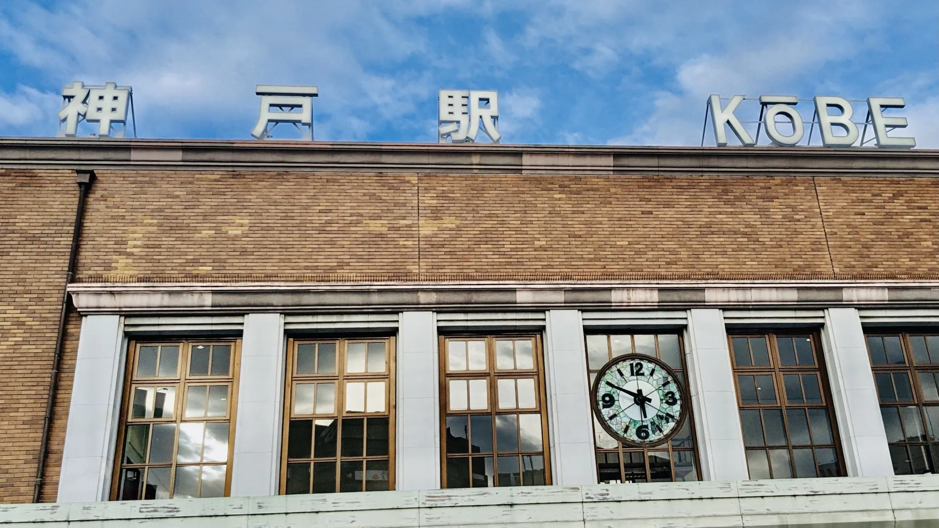 神戸市規格葬儀とは？申し込み方法や利用条件、メリットデメリットを解説