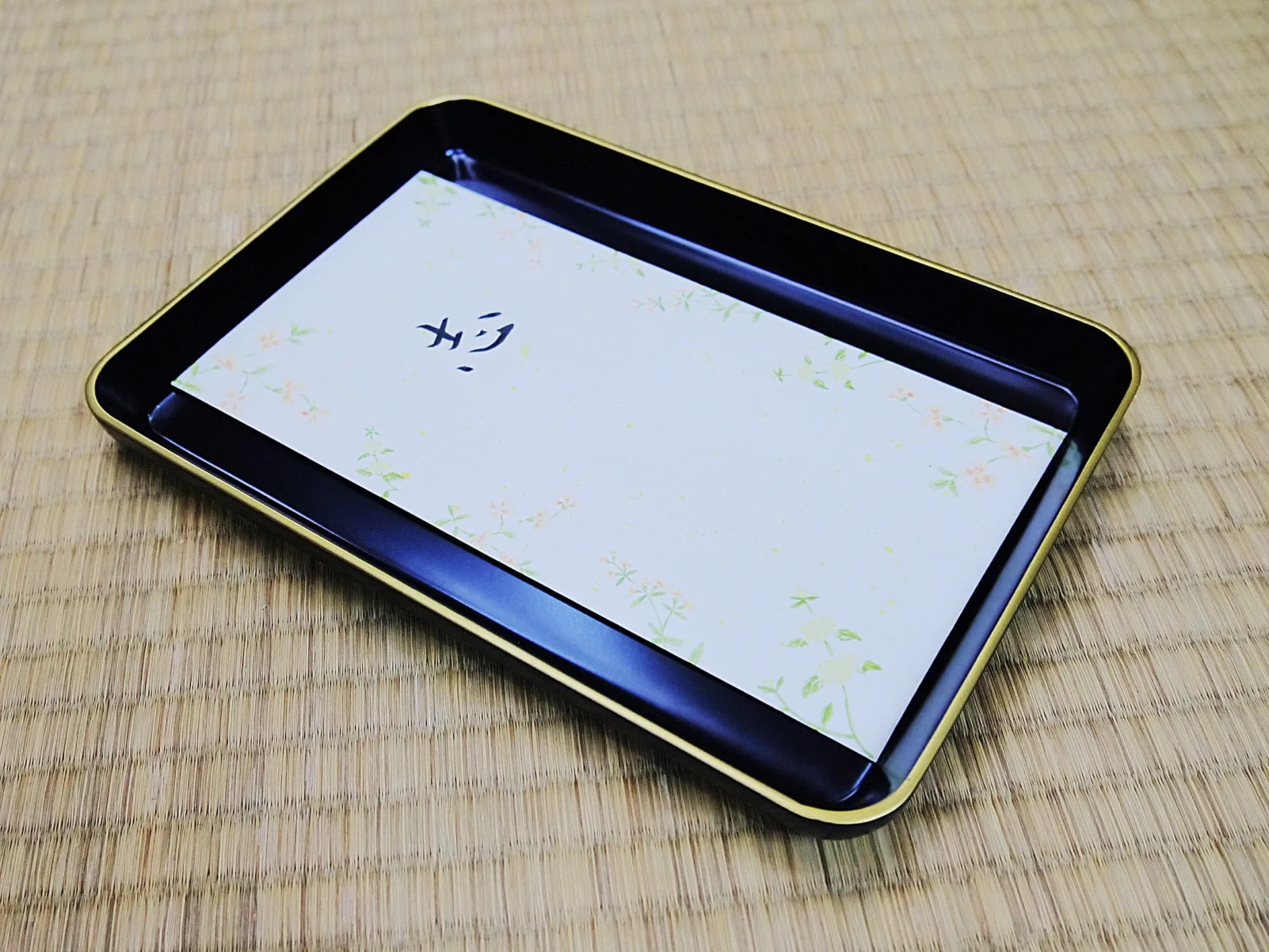 葬儀に心付けはいらない？必要性や渡し方、相場を解説！