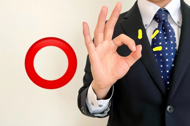 喪中で新年会に参加する場合のマナーと注意点