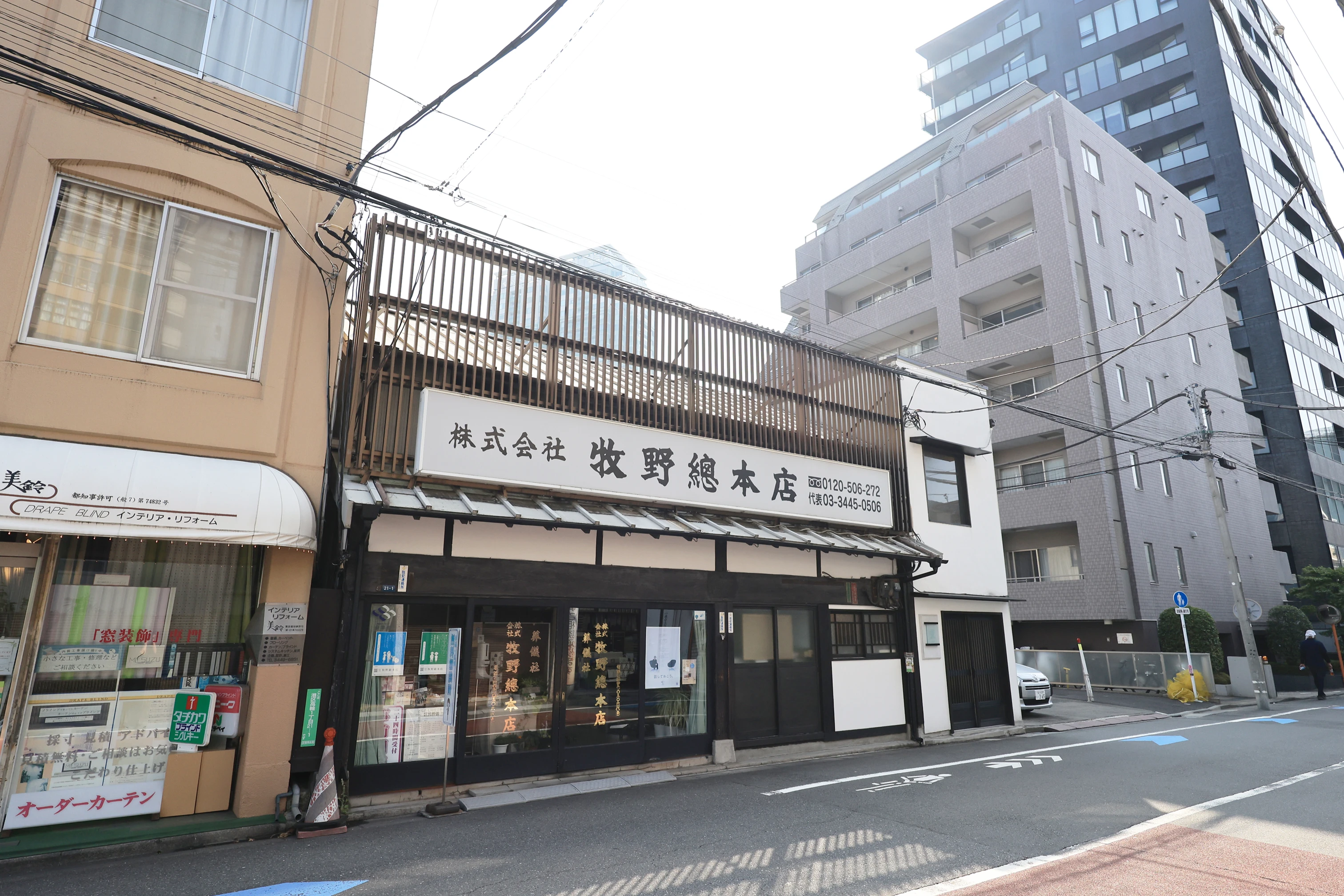 特別扱いはされなかった新人時代