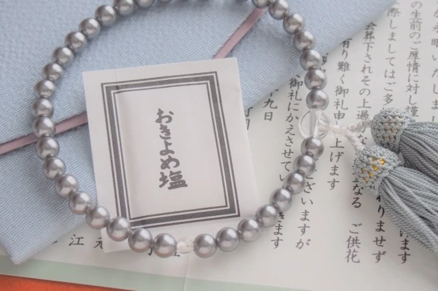 慶弔費の対象となる出来事