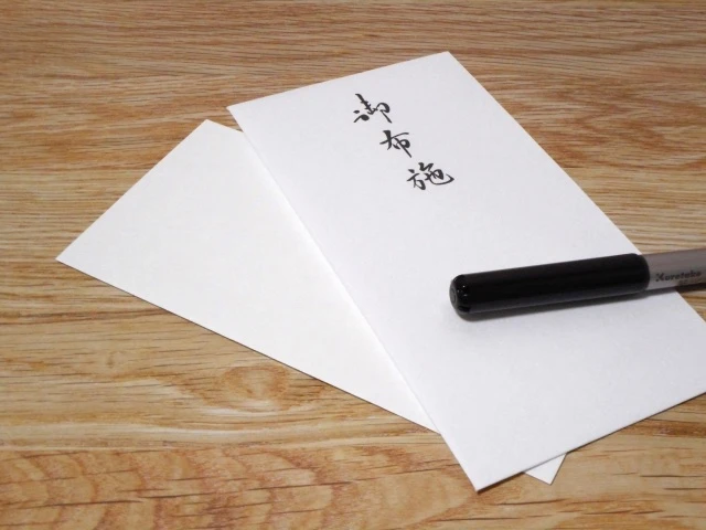 お布施の相場は地域によってどれくらい違う？