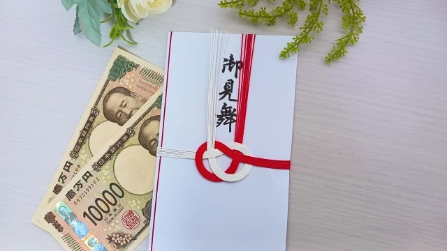 お見舞い金とは?