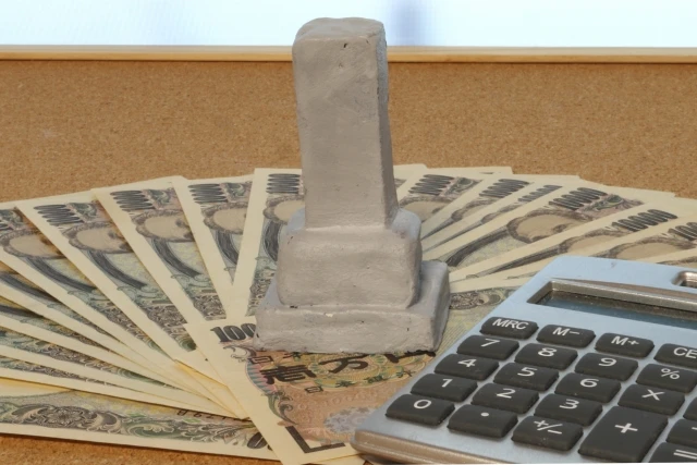 宗派による戒名の違いとランク一覧