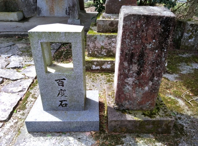 お百度参りとは