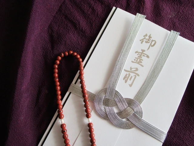 宗教によって異なる香典袋の表書き