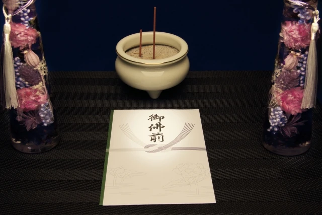 香典袋の正しい書き方マナー