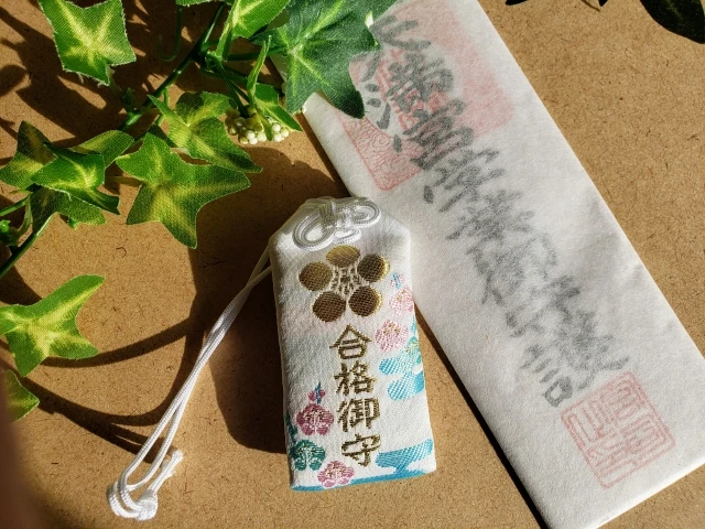 そもそもお守りの「返納」とは？