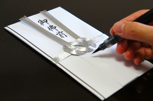 香典袋の書き方