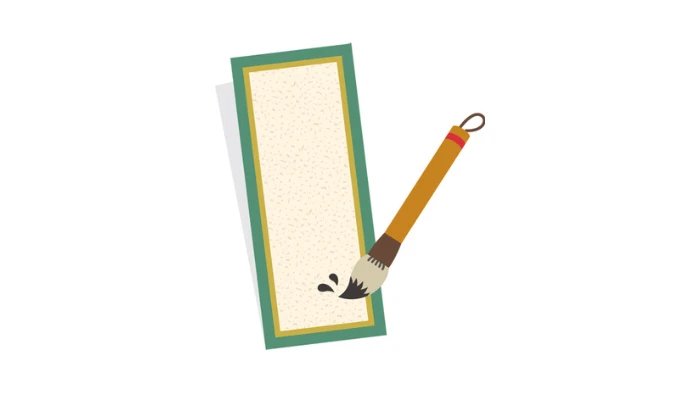 辞世の句って？人生の最期に詠む一首