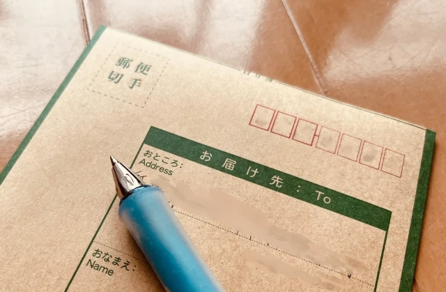 香典を郵送する5ステップ|現金書留の送り方を徹底解説