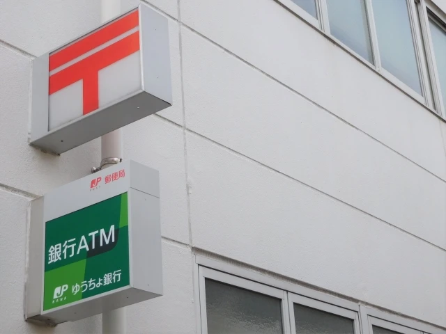 香典を郵送するタイミングと宛先