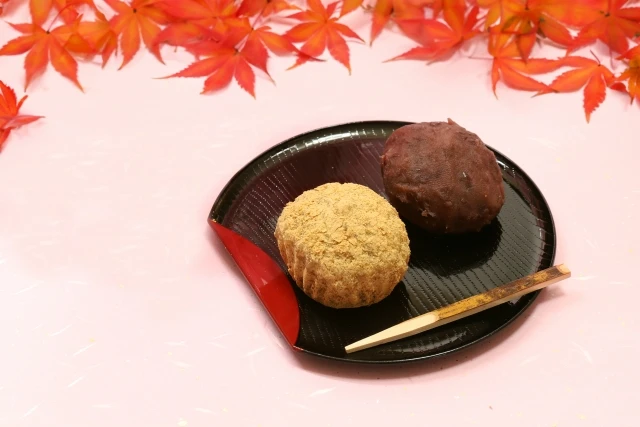 おはぎの「はんごろし」と「みなごろし」