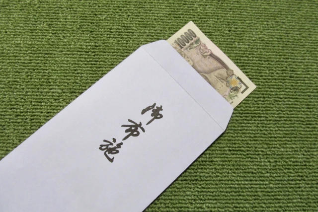 お布施とは？