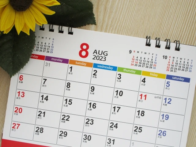 忌引き休暇は何日？親族との関係ごとの目安を解説
