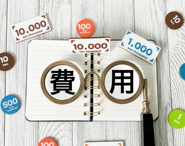 法事にかかる費用の相場