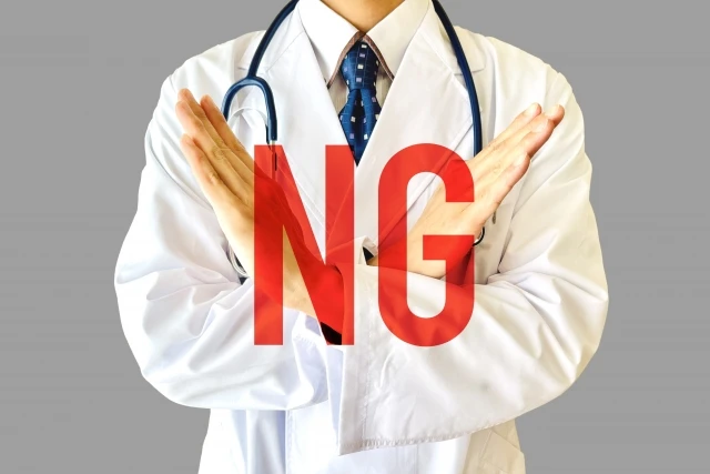 病院から紹介された葬儀社を断る2つの方法