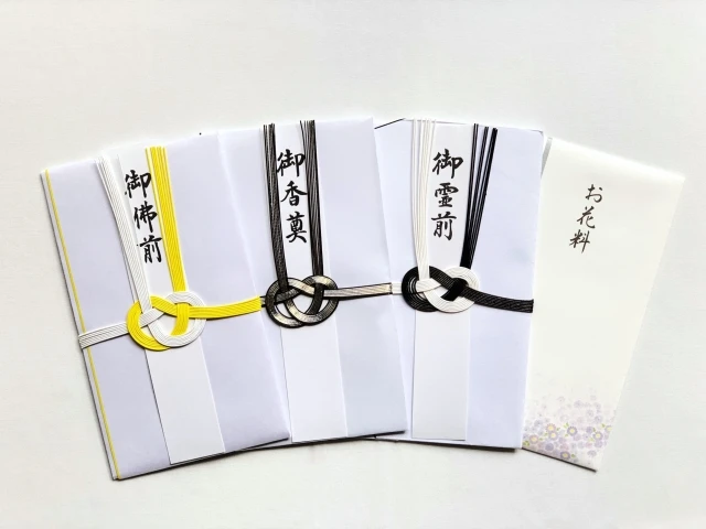 宗教・宗派で異なるお布施の扱い