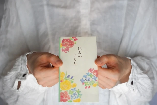 喪中でお年玉を渡すときの配慮