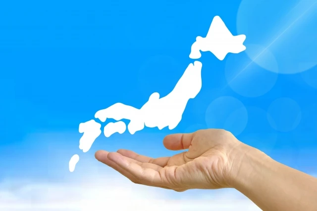 地域による違い