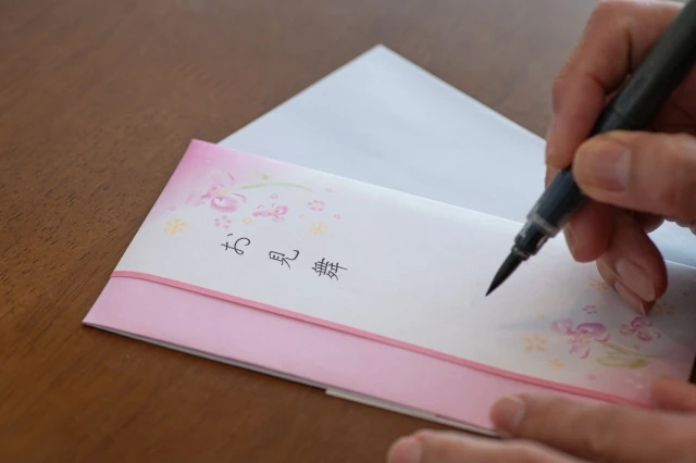 祈祷料の封筒の選び方と書き方