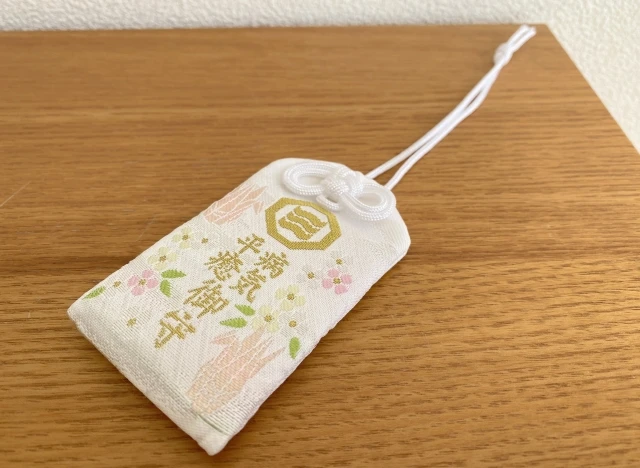 「病気平癒（びょうきへいゆ）」の意味