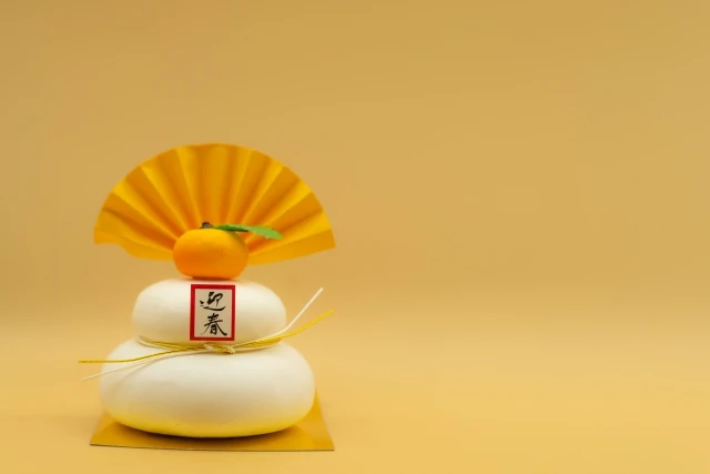 喪中に「あけましておめでとう」は言っていいの?