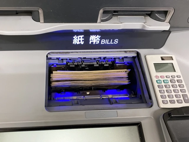 死亡した人の銀行口座からお金を引き出す方法