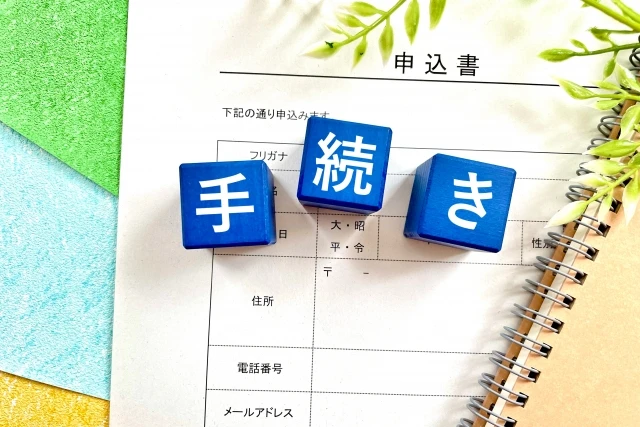 火葬証明書が今すぐ必要な方へ｜火葬許可証との違い、取得方法、使い道を解説