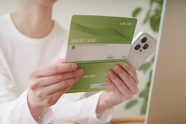 死亡した人の銀行口座はそのまま使える?正しく管理するための手続きを解説