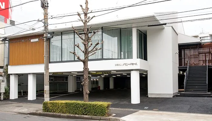 ④充実設備の多摩永山メモリードホール