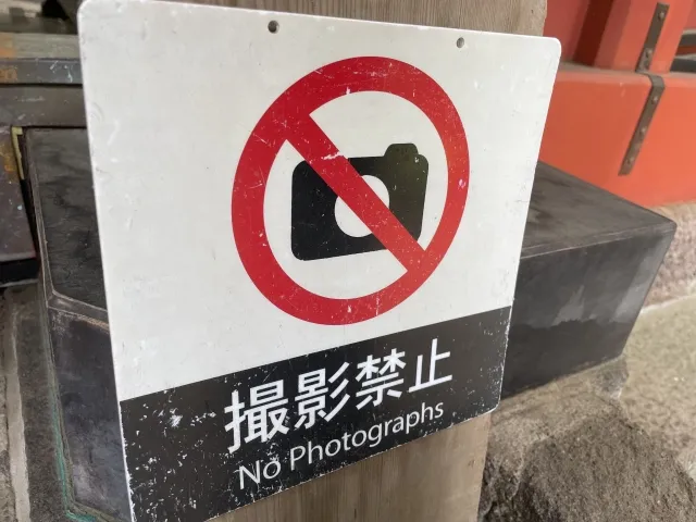 葬儀で写さない方が良いものはある?特に配慮が必要なシーンとは