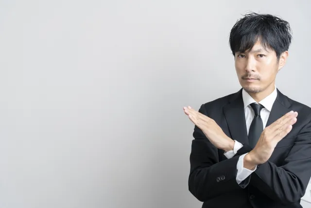 葬儀を行ってはいけない日がある?