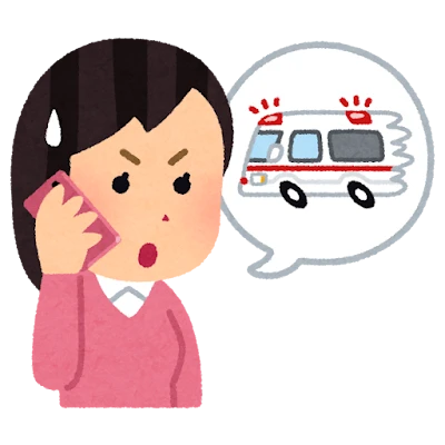 容態が悪い時に役立つツールやサービス