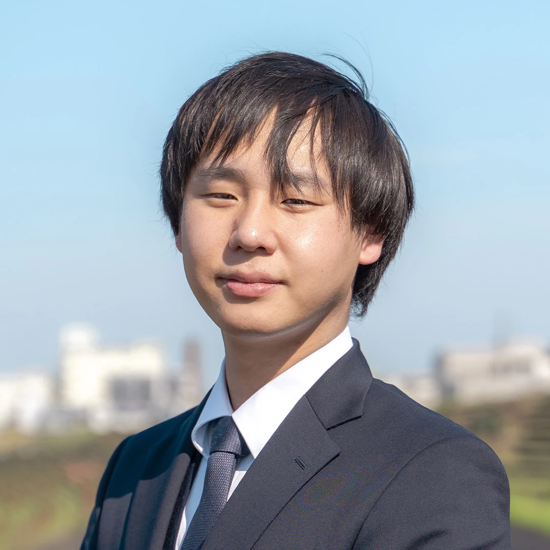 User Name