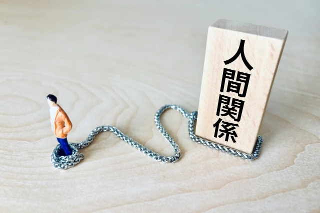 お葬式をやらない時は、人間関係のトラブルに注意