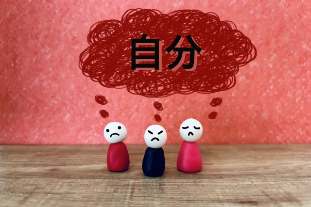 親の死後、性格変化の傾向とは？