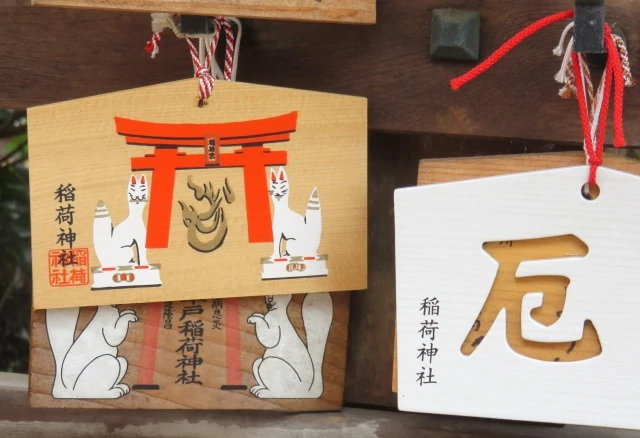 厄払いはいつするべき?最適な時期と厄年の過ごし方